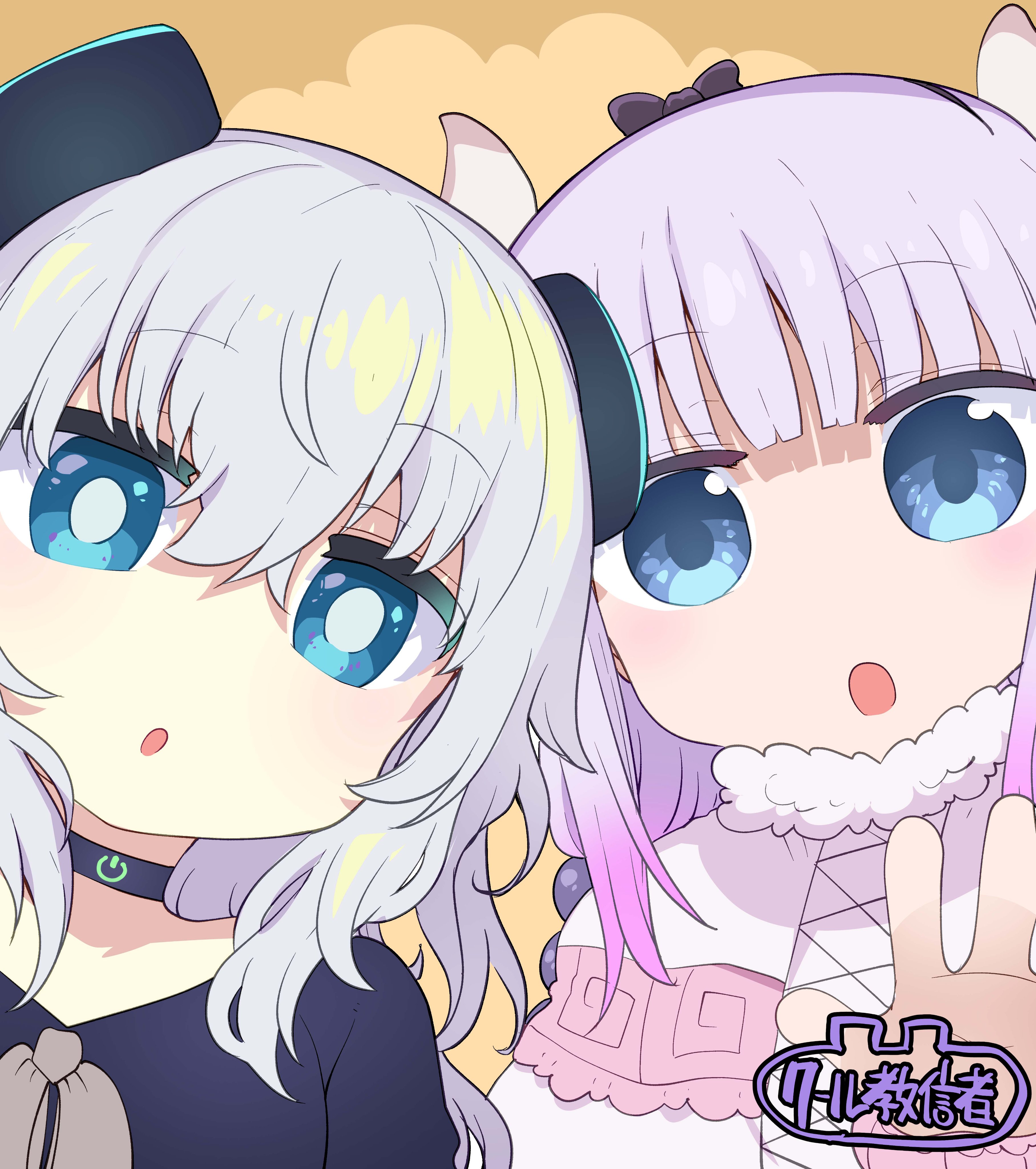 こまち🍀 on X: 