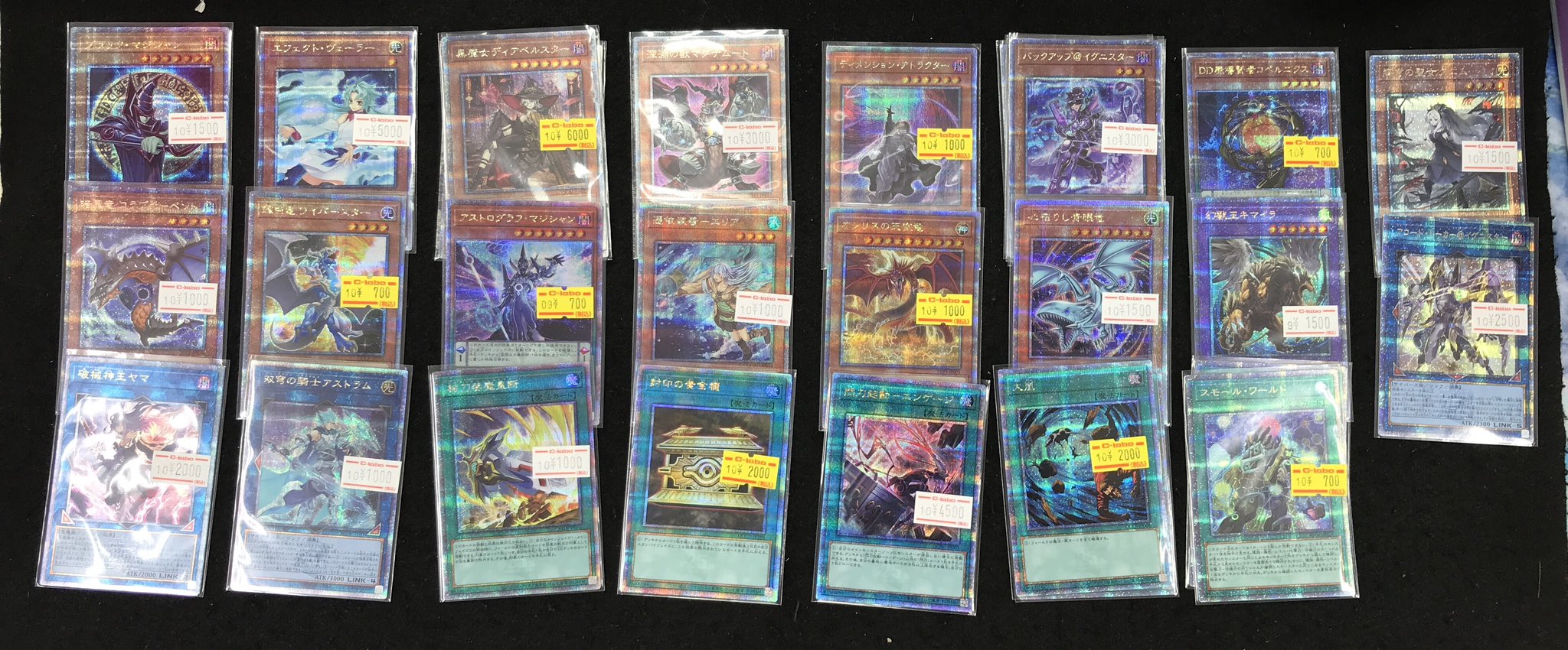 25枚　越前リョーマ　シャイニングクリアカード　まとめ売り　大量　レア　当時物 25枚 越前リョーマ シャイニングクリアカード まとめ売り 大量