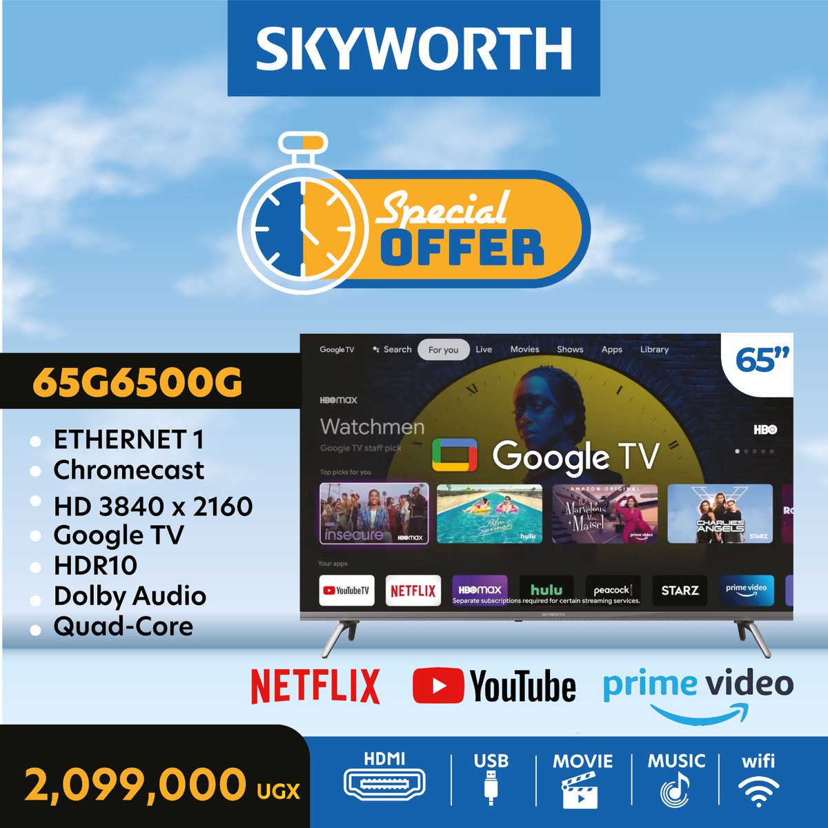 Skyworth Uganda tweet media