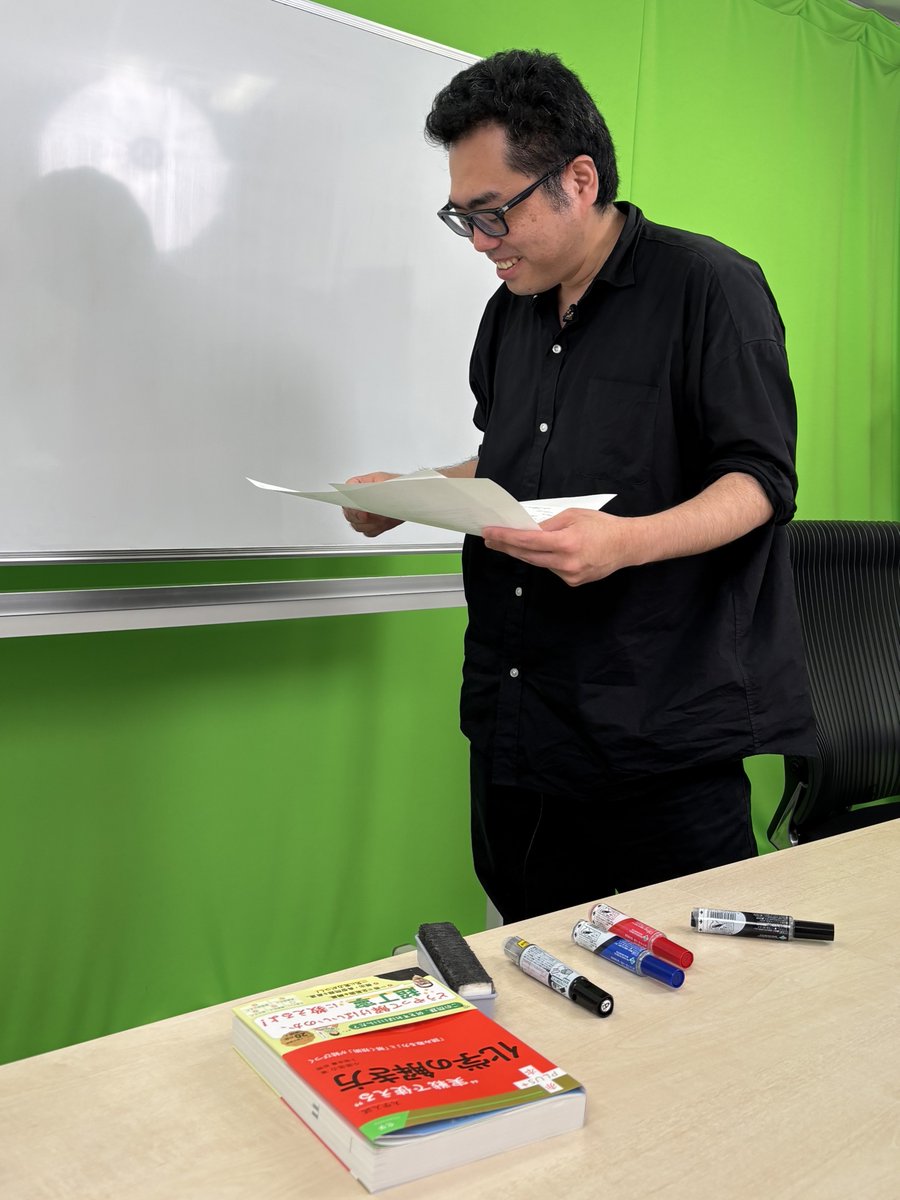 赤本　まとめページ 赤本公式＠過去問 (@akahon_official) / Posts / X