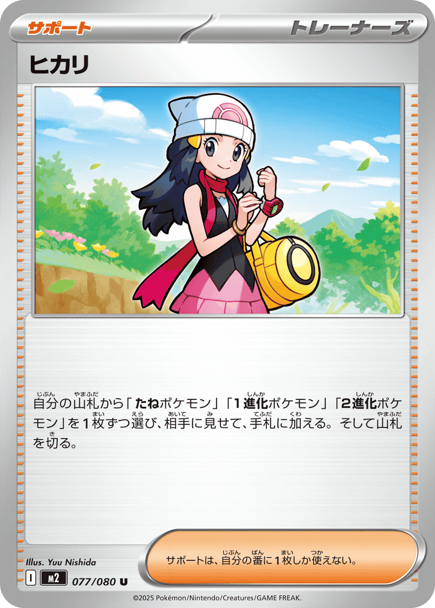 G1l74X2asAA1KzG.png