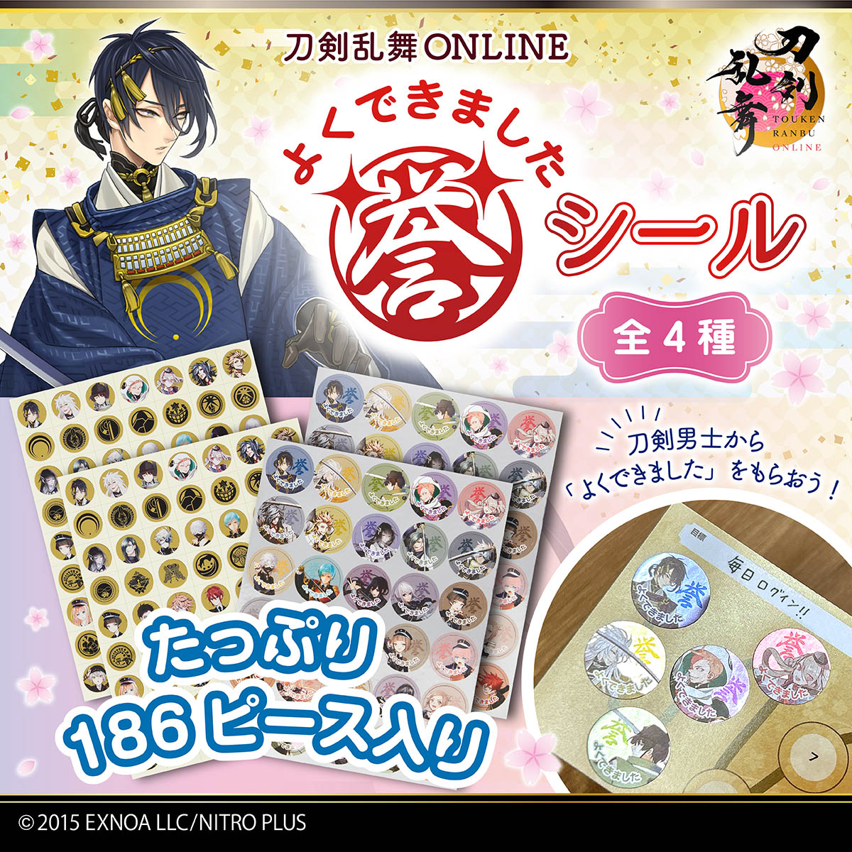 ⚘⠜　temis（お急ぎ作成） こで (@code_micro) / X