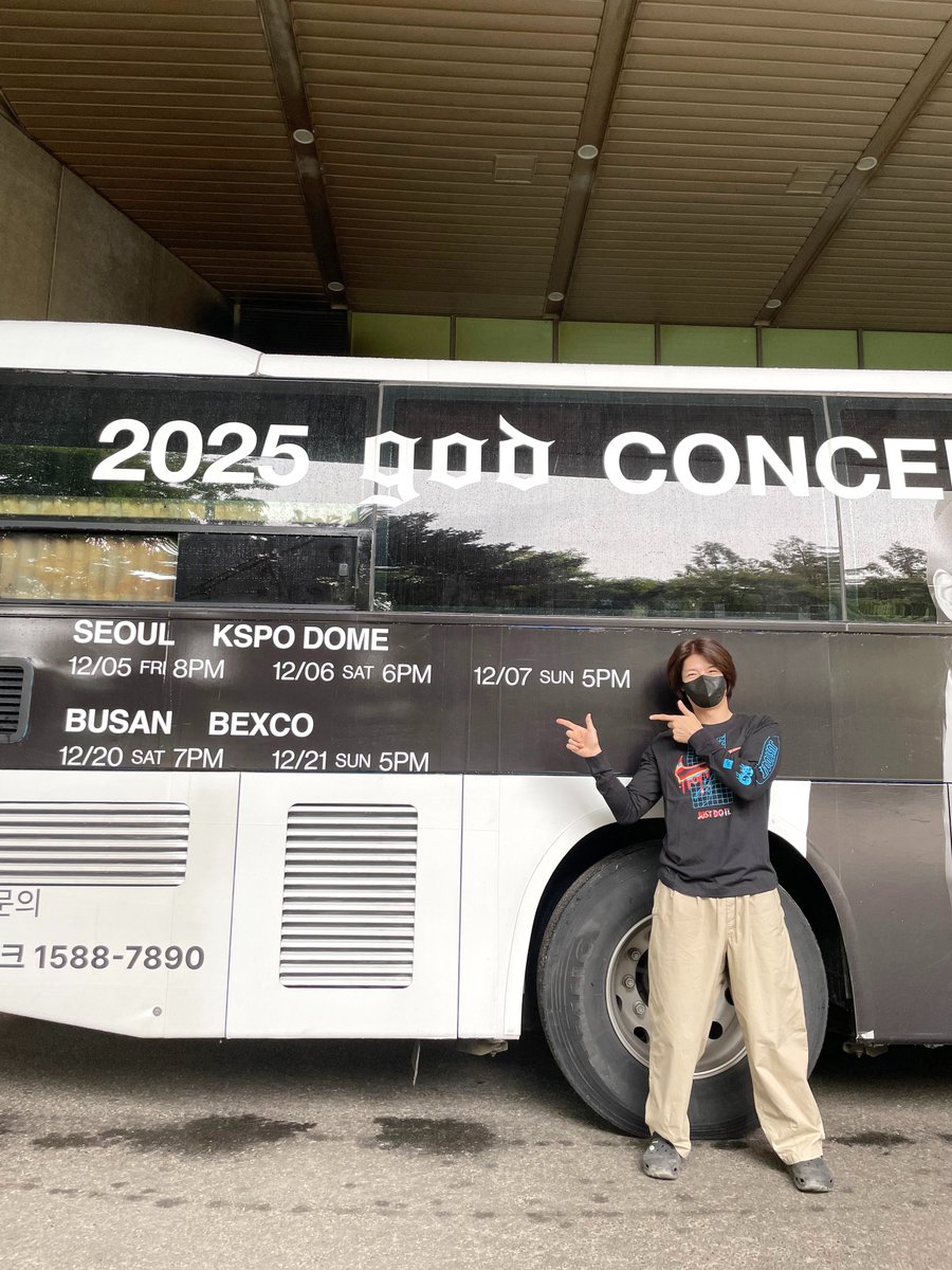 Official SonHoYoung (@hoi_official) on Twitter photo 