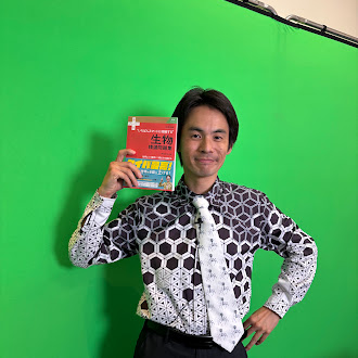 🎥赤本チャンネル撮影📕 駿台の生物講師・伊藤和修先生（@hitomu_ito