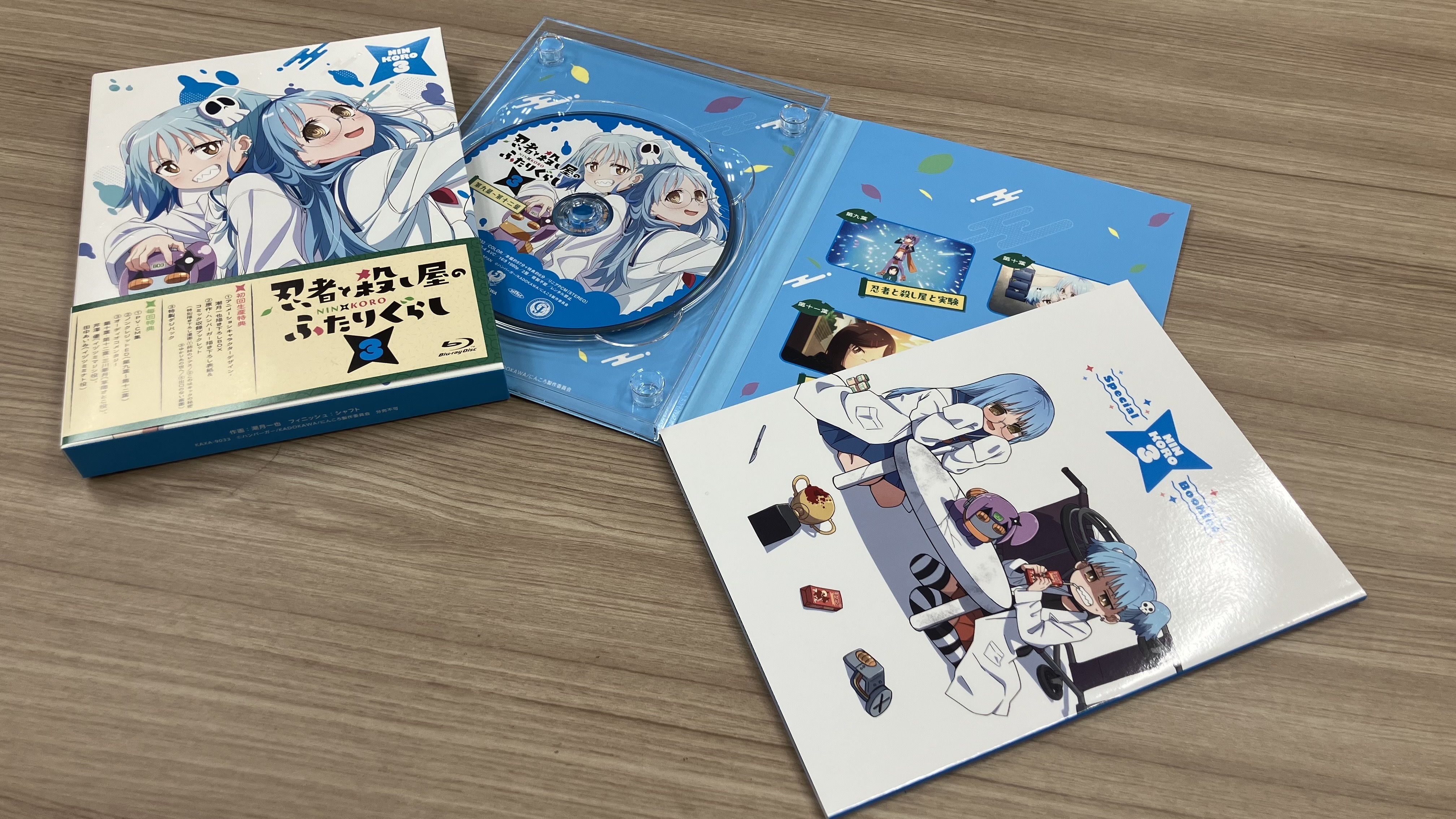 シャフトテン (@shaftten_shop) / X