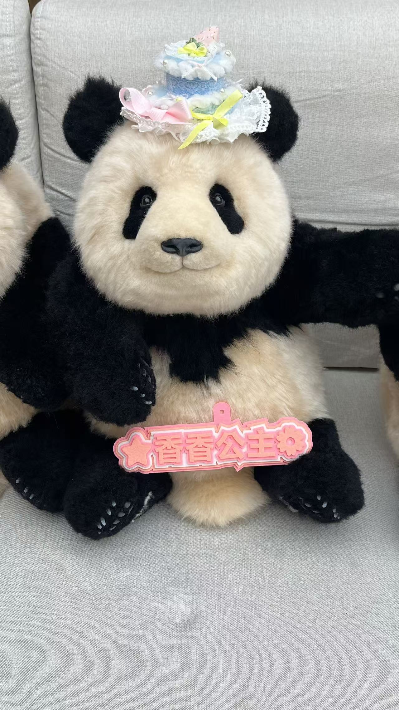 ５ヶ月齢？シャンシャン(香香)ぬいぐるみ　リアル 5ヶ月齢？シャンシャン(香香)ぬいぐるみ リアル 5ヶ月齢