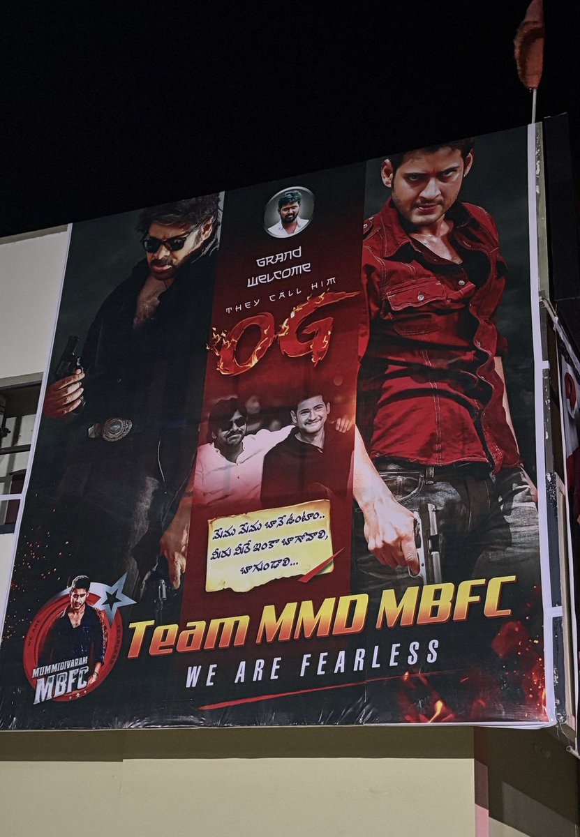 Pawan Mahesh FC™ tweet media