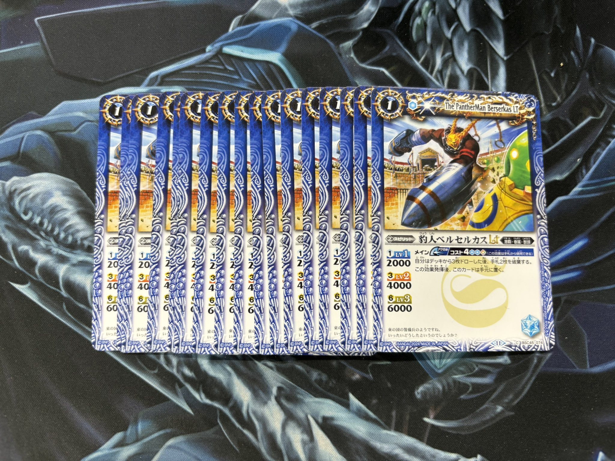 ヤマトタケル　3コン　デッキパーツ ヤマトタケル 3コン デッキパーツ バトルスピリッツ販売・買取専門店