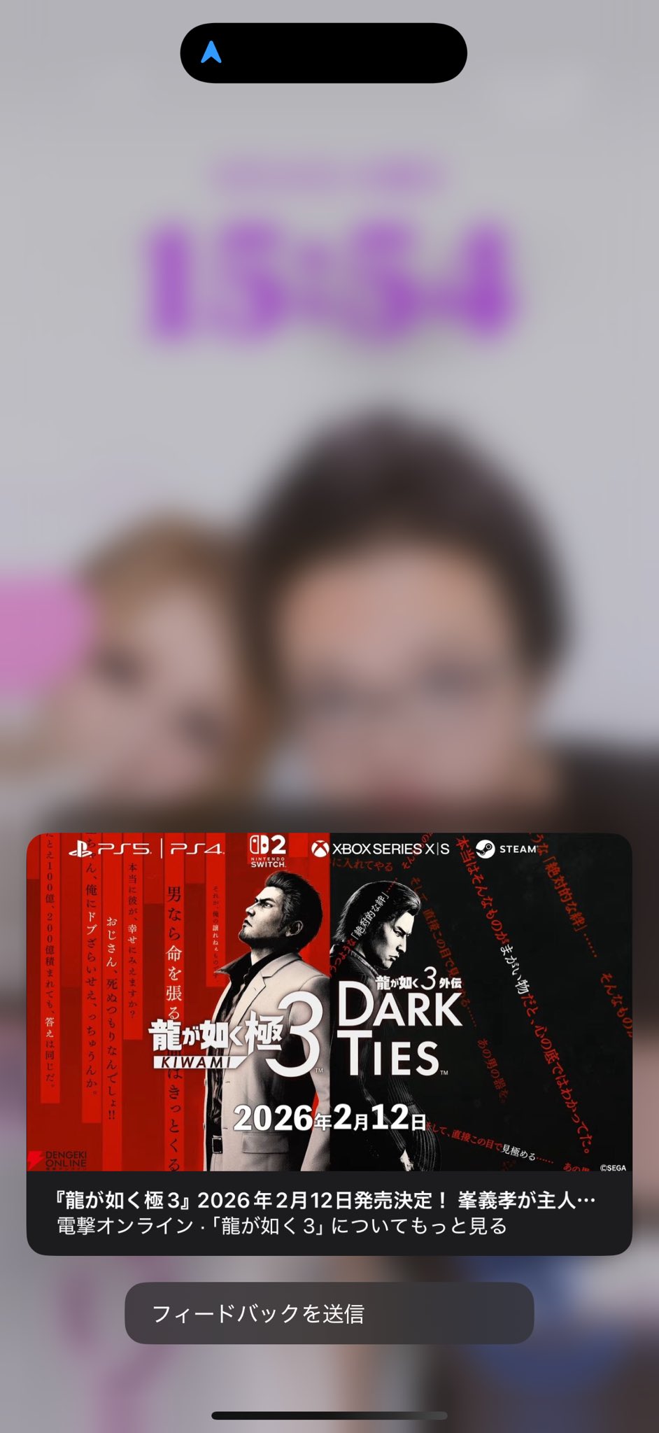 ₺ჯ₺ჯ。 on X: 
