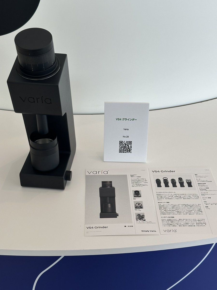 SCAJニュープロダクトアワード、Varia VS4よろしくお願いします！

scaj2025npa.paperform.co

# 28になります！