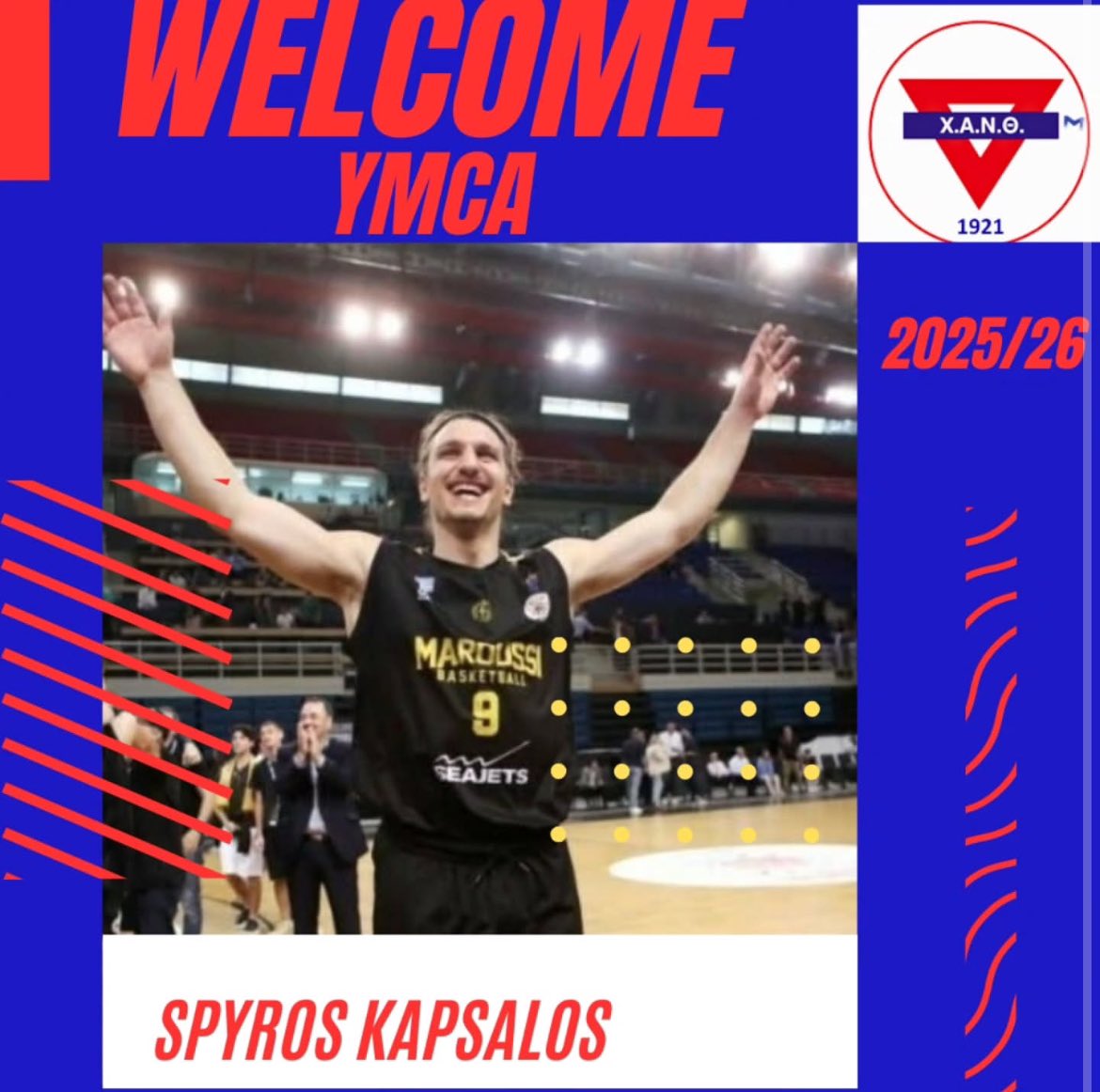 DragonBasketballAgency tweet media