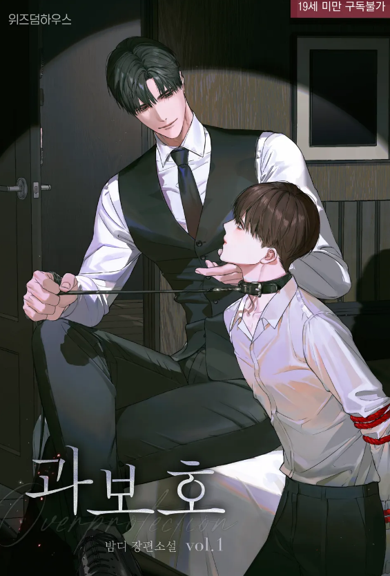 문아무개 tweet media
