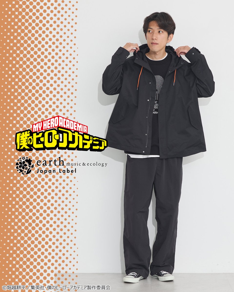 earth Japan Label on X: 