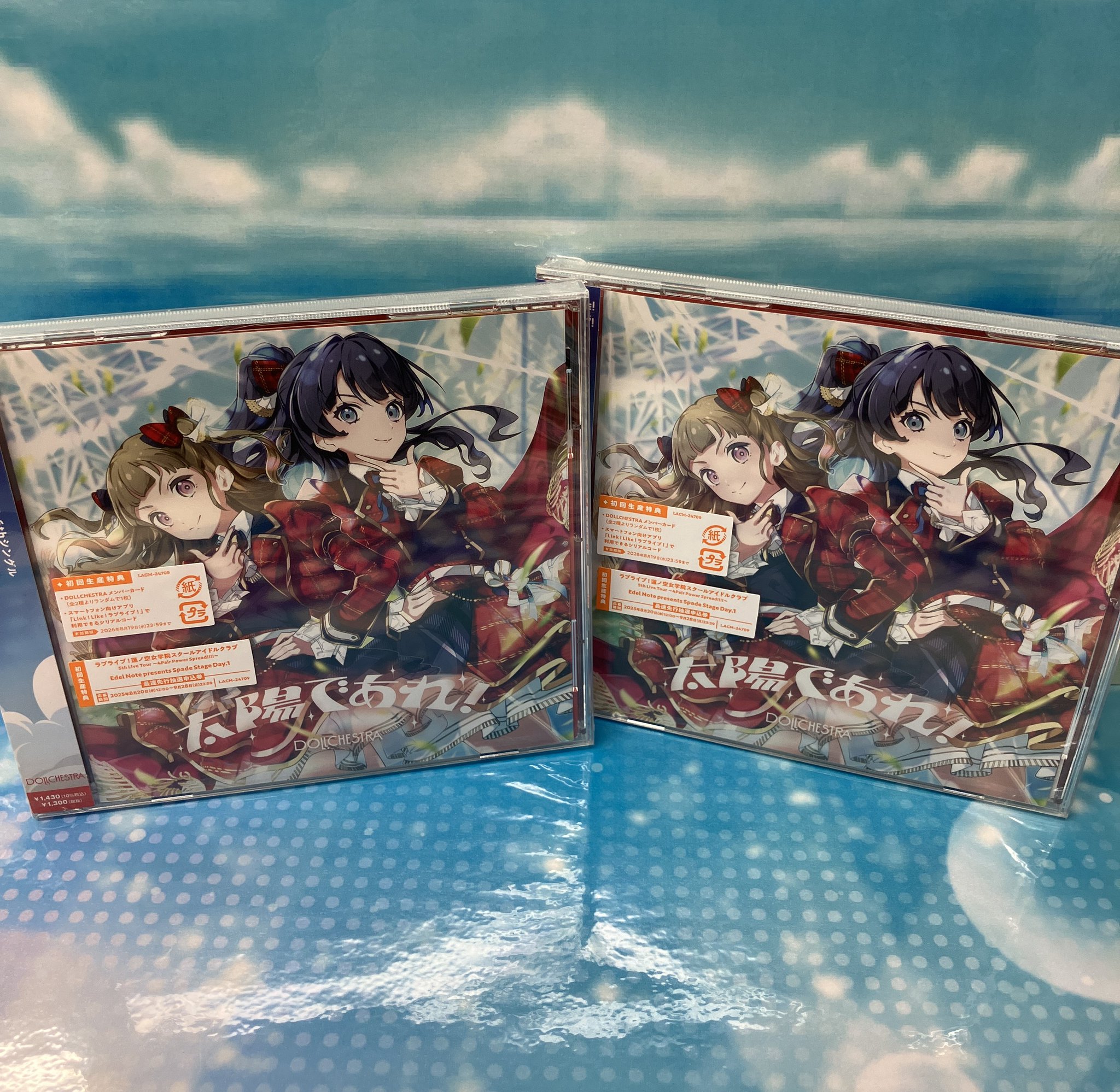 ⭐︎レア美品⭐︎ フューチャーランド LP 4枚セット アニソン アニメ OVA 1Box10Pack入り】Z/X-Zillions of enemy X- EXパック第45弾