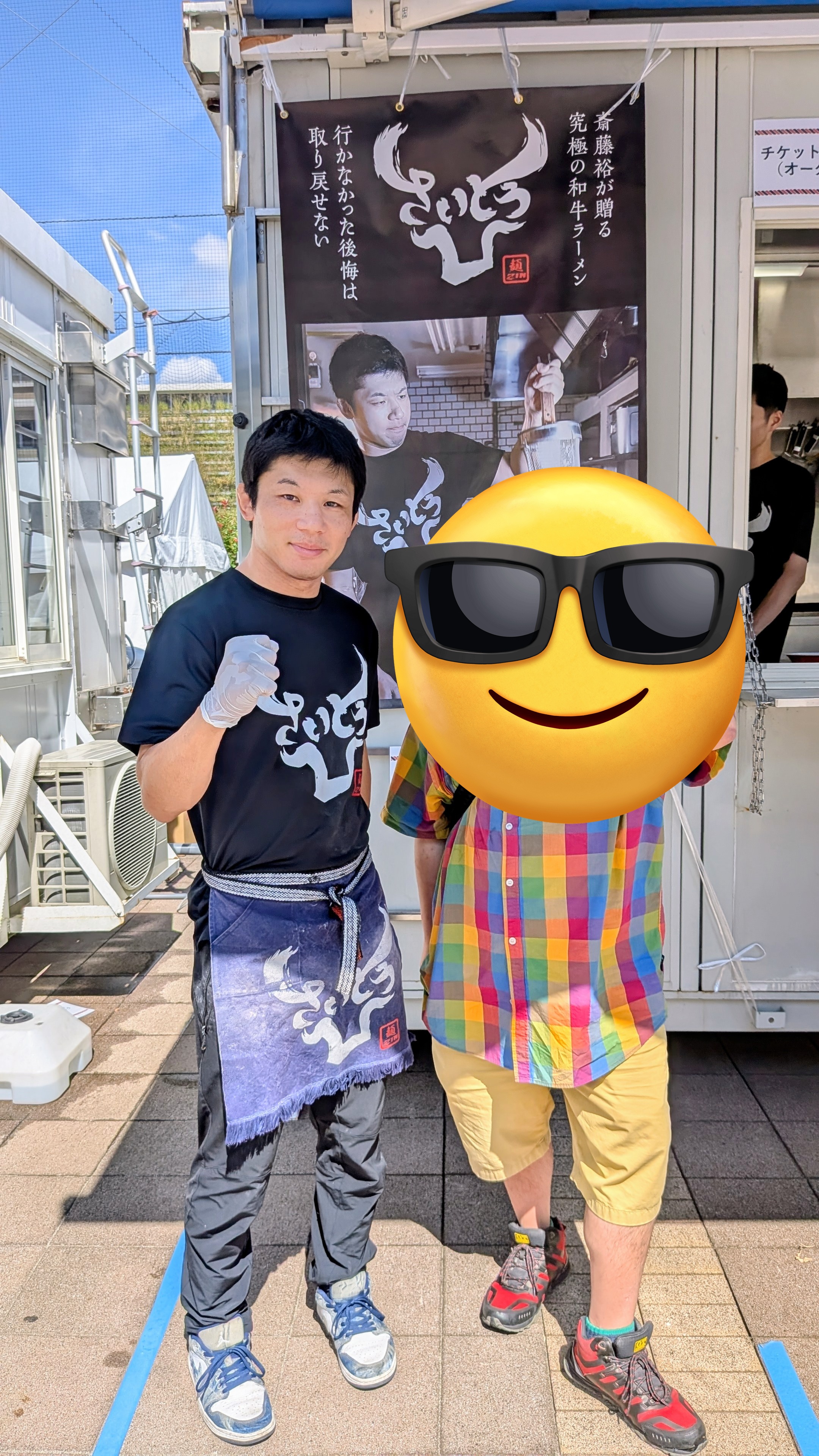 ひろちゃん on X: 