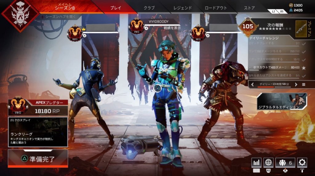 びびっど tweet media