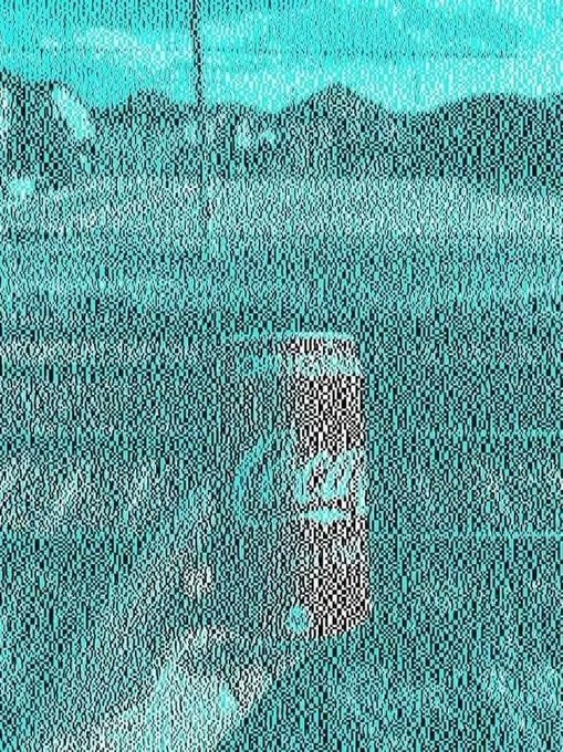 There is no red in this picture.

Your brain is filling in the red color. The picture is made entirely of light blue, black, and white.

©Akiyoshi Kitaoka