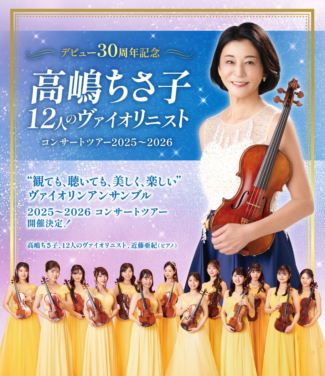 カイワレハンマーチケット スピニッヂ・パワー ポパイ・ザ・セーラーマン GK-248