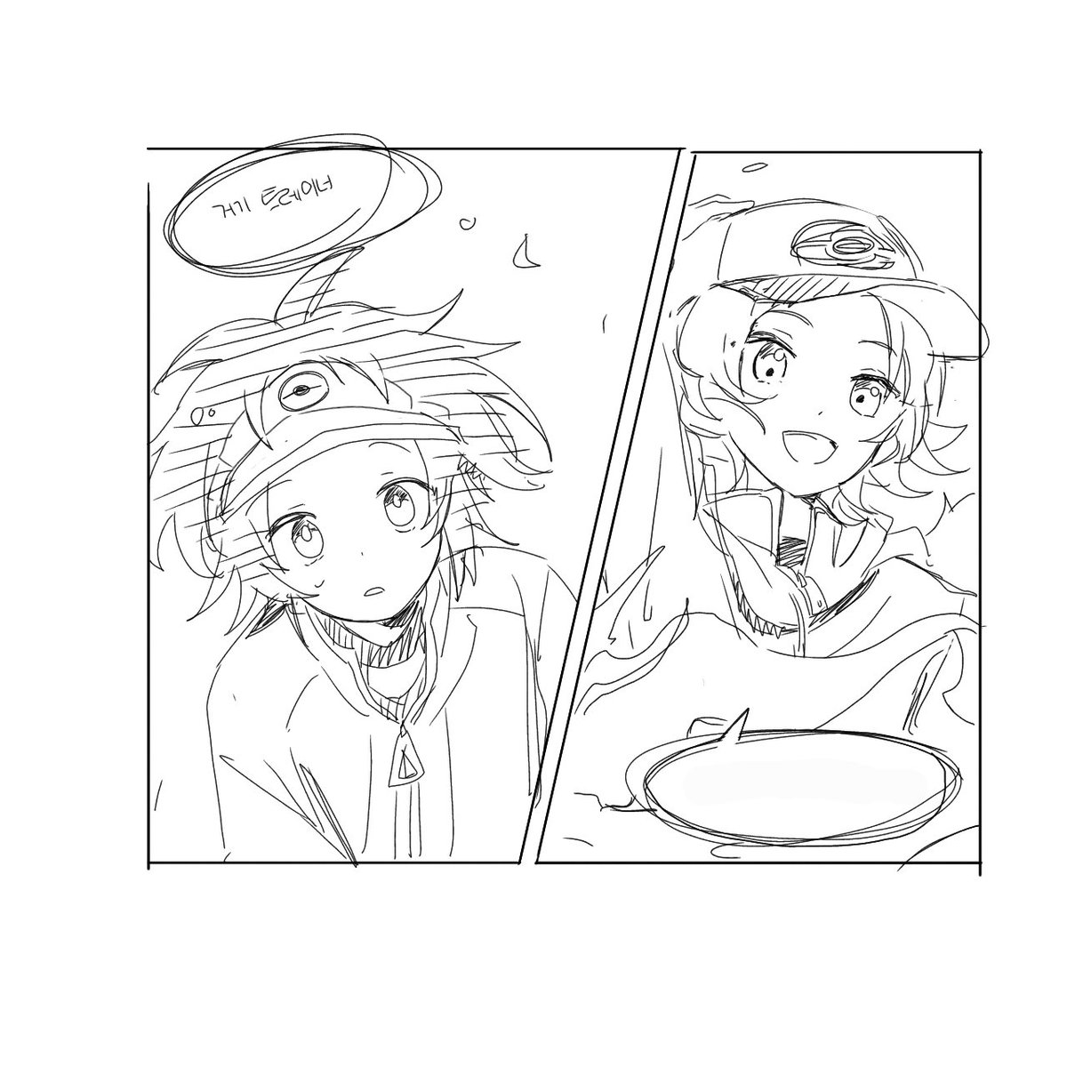 hwaizu's tweet image. 공투의 맛