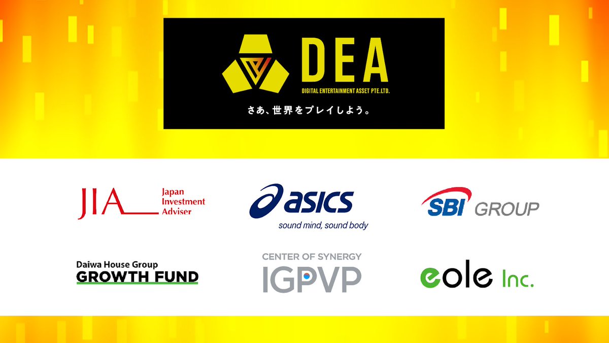 PlayMining_JP's tweet image. 🎉社会課題解決型ゲーム事業のDEA、シリーズAラウンドで総額22億円の資金調達を完了、2028年 東証上場を目指す

✅PRTIMES　
prtimes.jp/main/html/rd/p…

✅#DEA カンパニーサイト
dea.sg/news/20250924_…

#PlayMining #DEAPcoin #DEP