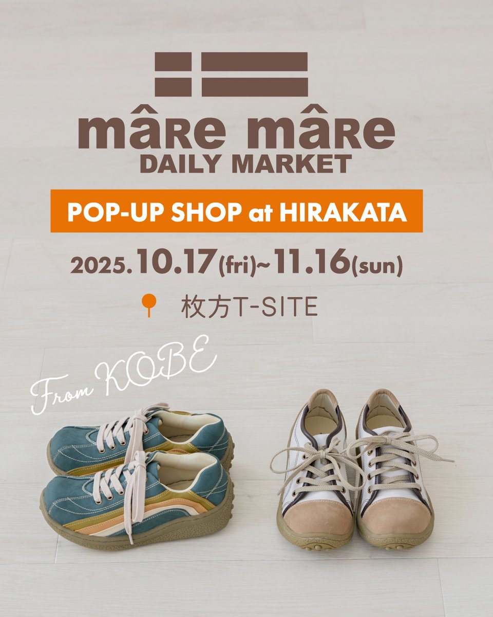 本日限定値下げ　MARMARMAR オールインワン VARIVAS バリバス アバニ ジギング 10×10 マックスパワーPE X8