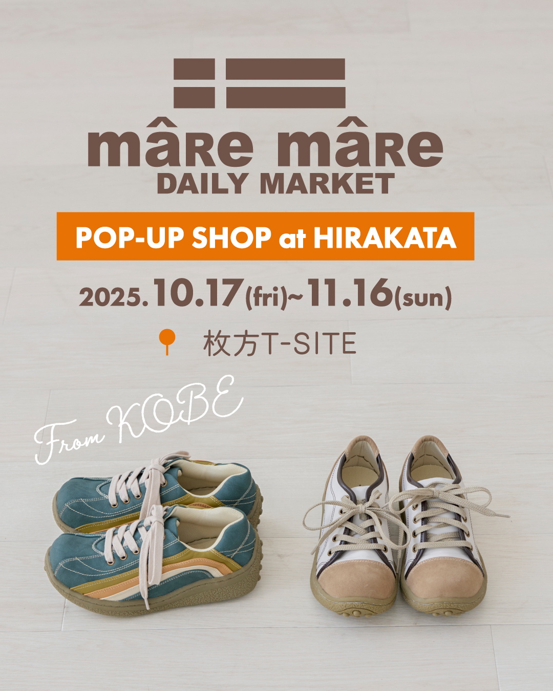 mar様 リクエスト 5点 まとめ商品 Z/X（ゼクス）公式アカウント on X: 