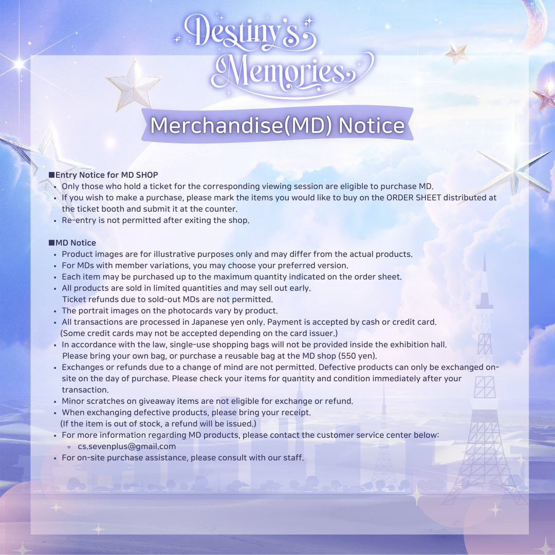 ATEEZ EXHIBITION 🌙Destiny's Memories in TOKYO🌙 📅 2025.10.1(Wed