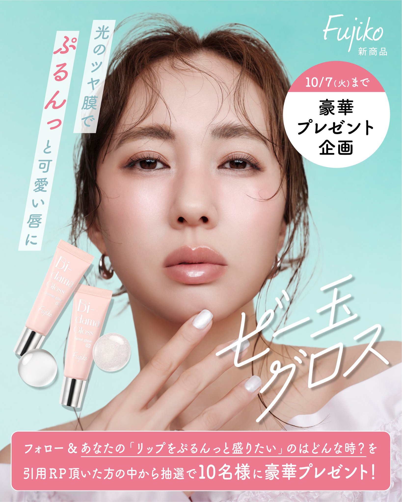 ぷちゃん様 リクエスト 3点 まとめ商品 ちっぷちゃん様 リクエスト 3点