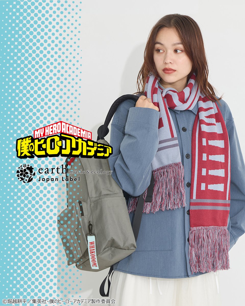 TVアニメ『僕のヒーローアカデミア』​× earth music & ecology Japan