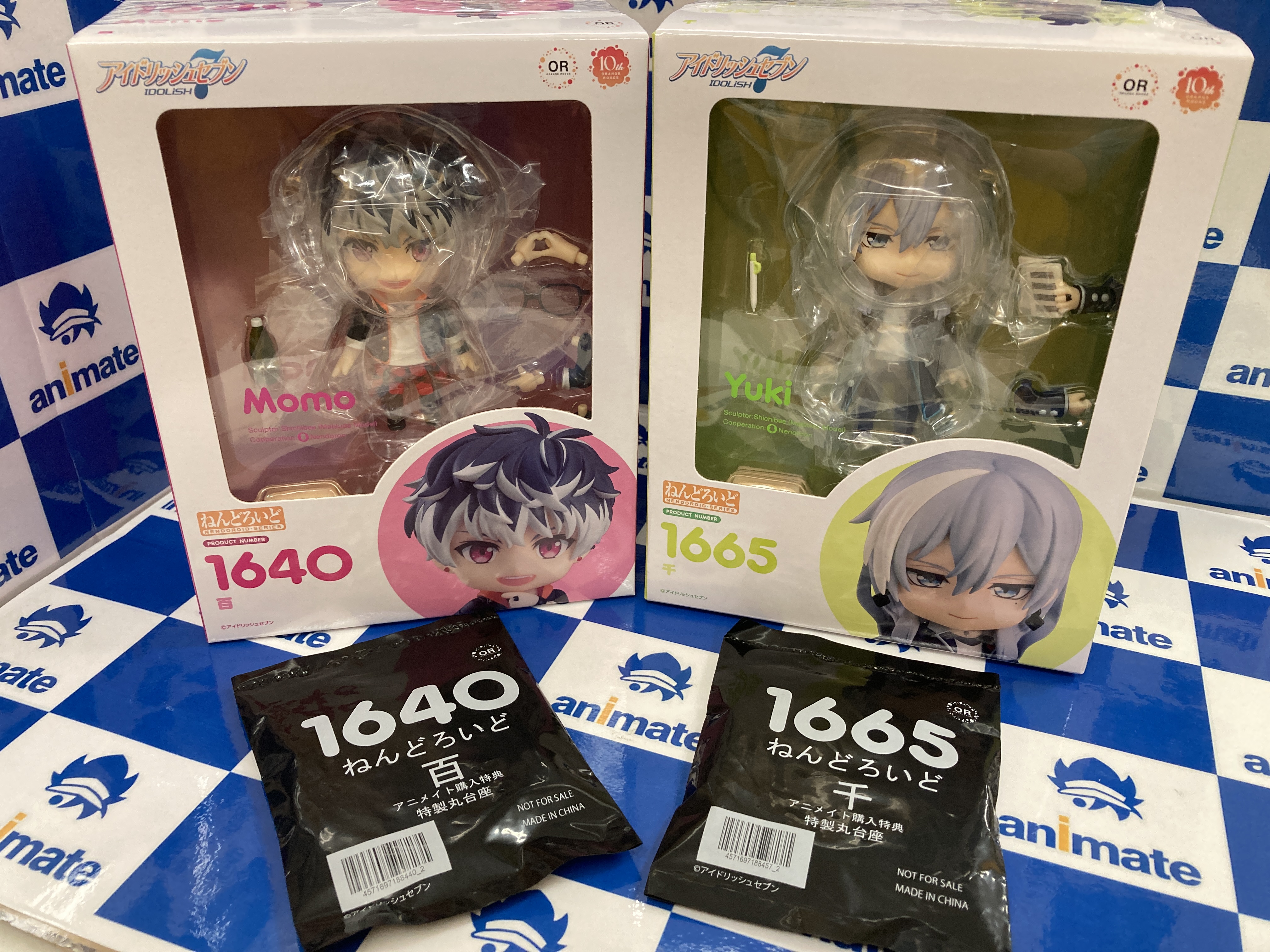 ねんどろいど　百　千　Re:vale アイナナ　アニメイト特典付き ねんどろいど 千