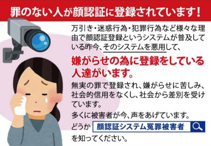 Manami様確認ページ Ono Manami - NamuWiki