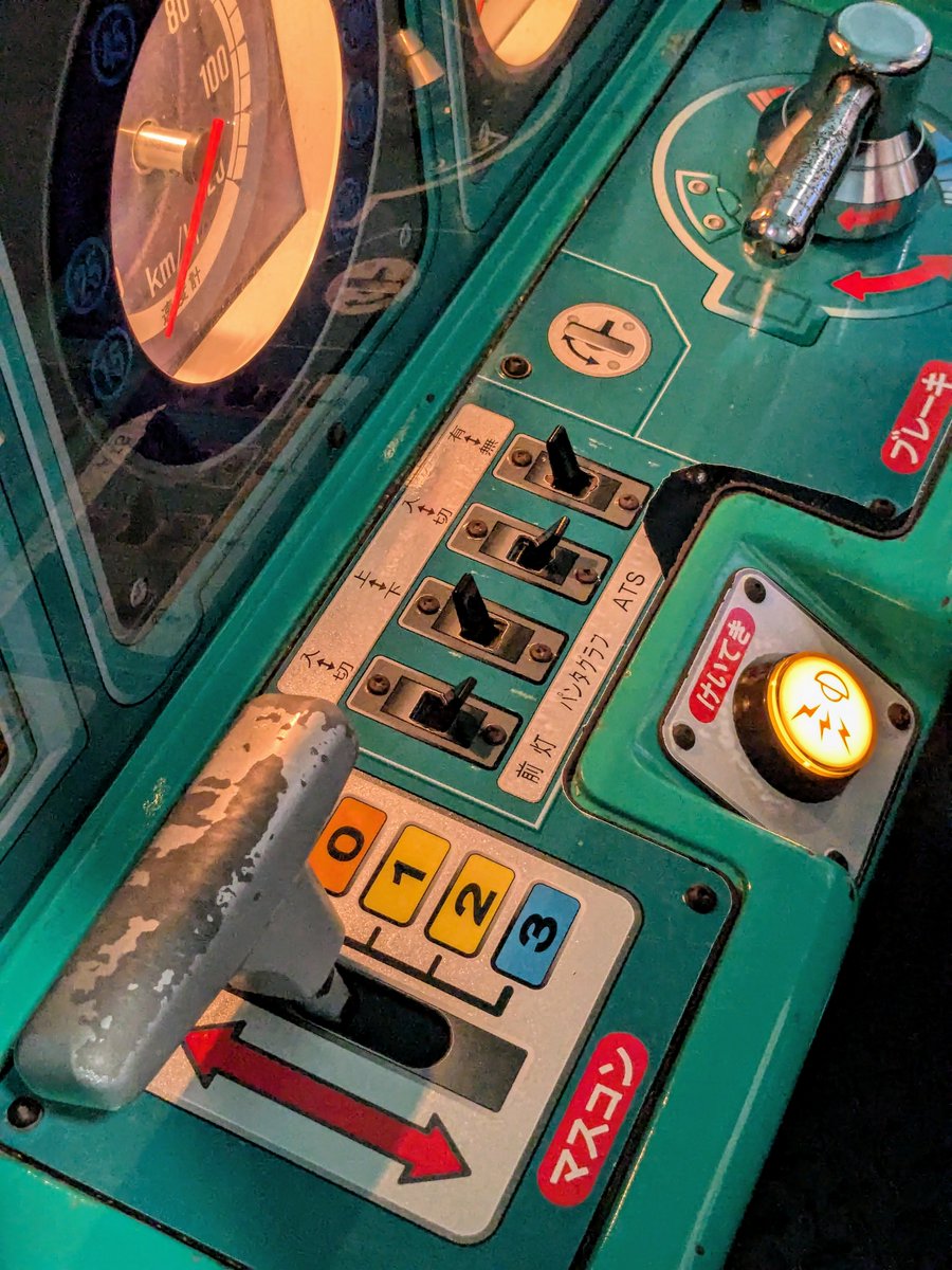 ぺこページ ジーベック XEBEC C.ZONE 防水セーフティーシューズ 85152