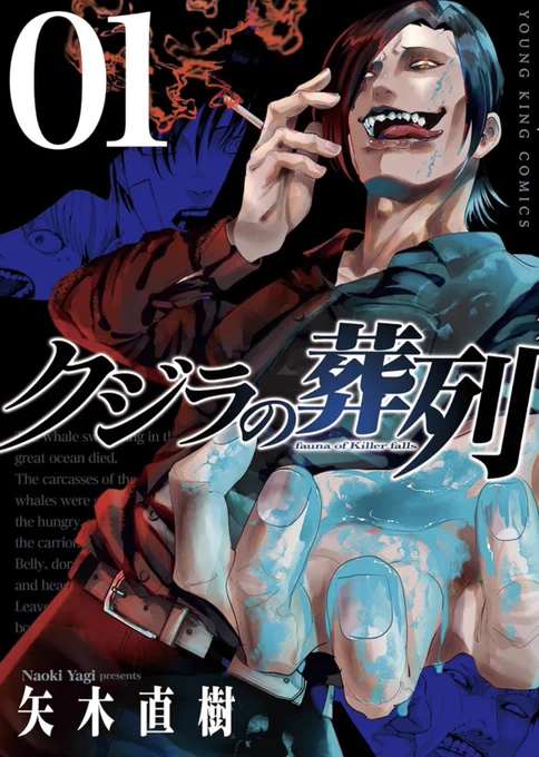 色の選び方!?知らねーーーッ!!好きな色を好きなところに好きなだけ使う!!!!ウオーーッッ みたいな塗り方及び色選び、そろそろ卒業すべきなんだろうな…。