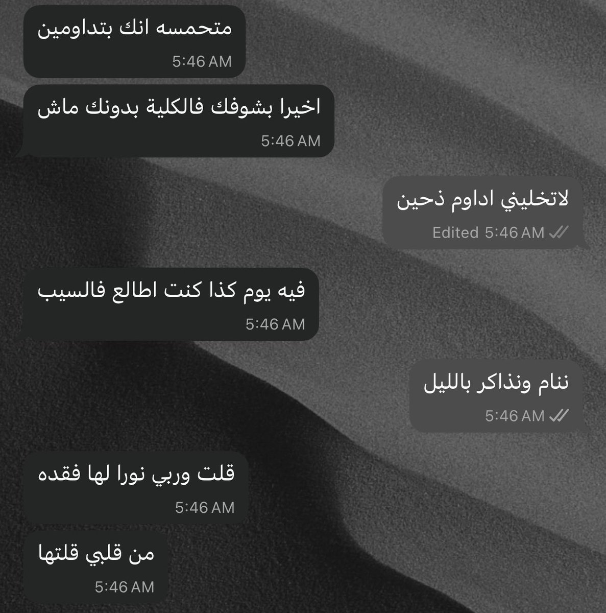 nUra tweet media