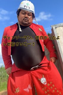Legend of 阪口 (@guchy_mzd) on Twitter photo 