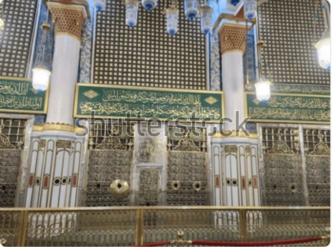 اَلسَلامُ عَلَيْكُم 
صبح بخیر 💕