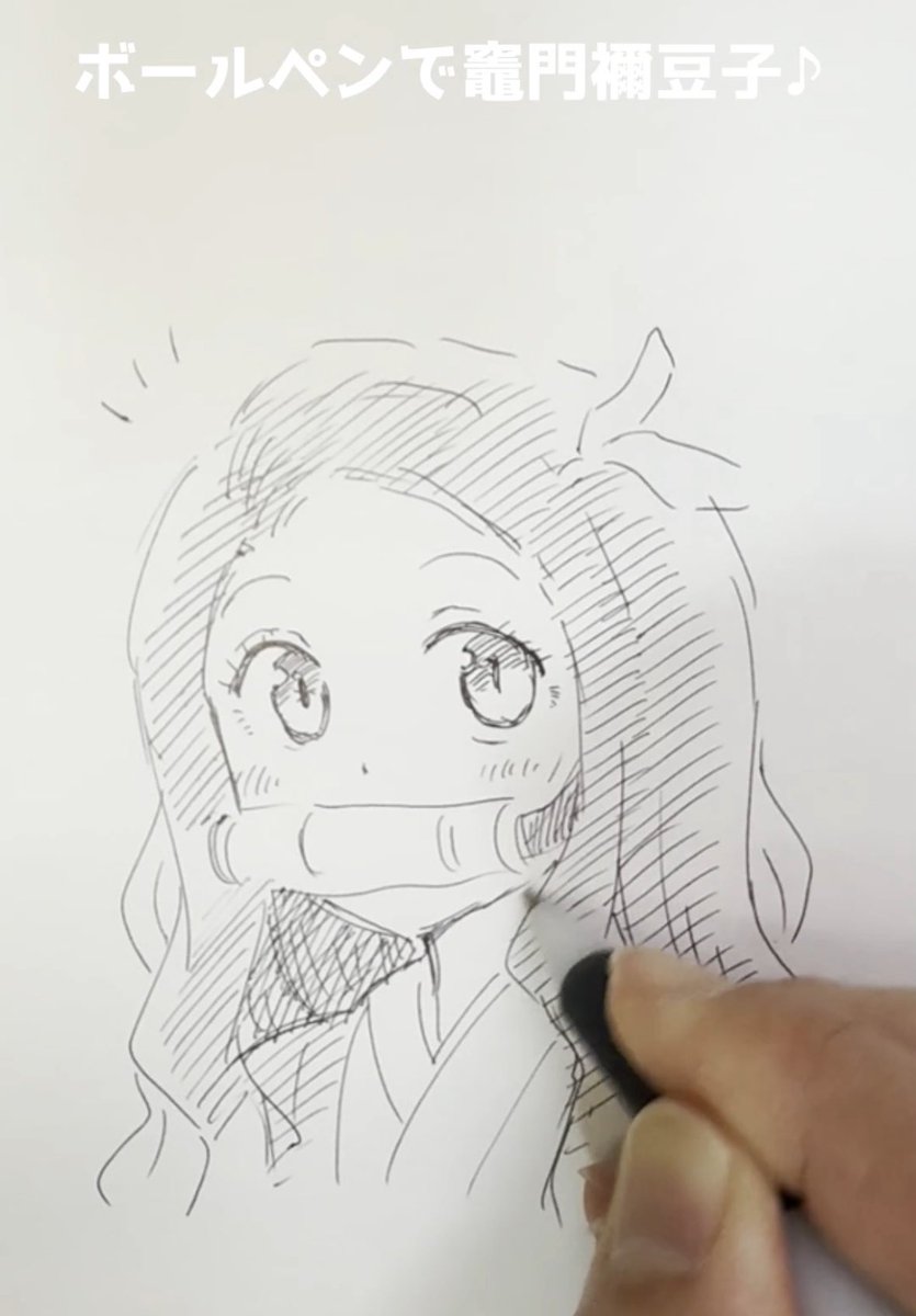 サムネが出なかったりするので本編から紹介✨ 