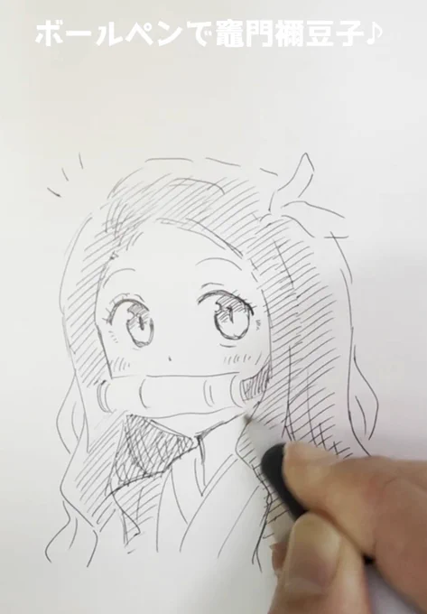 サムネが出なかったりするので本編から紹介✨ 