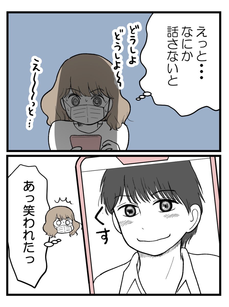 (5/11) 
