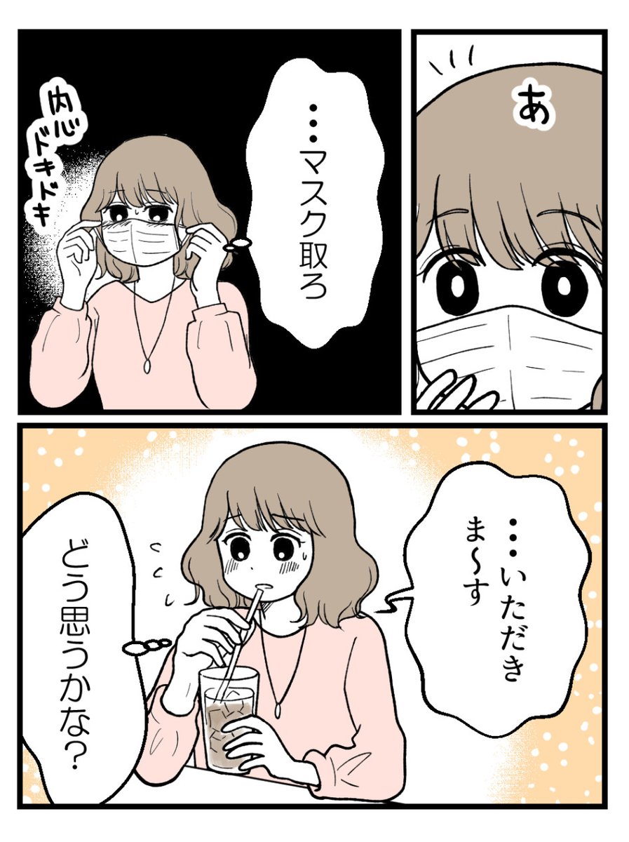 (11/11) 