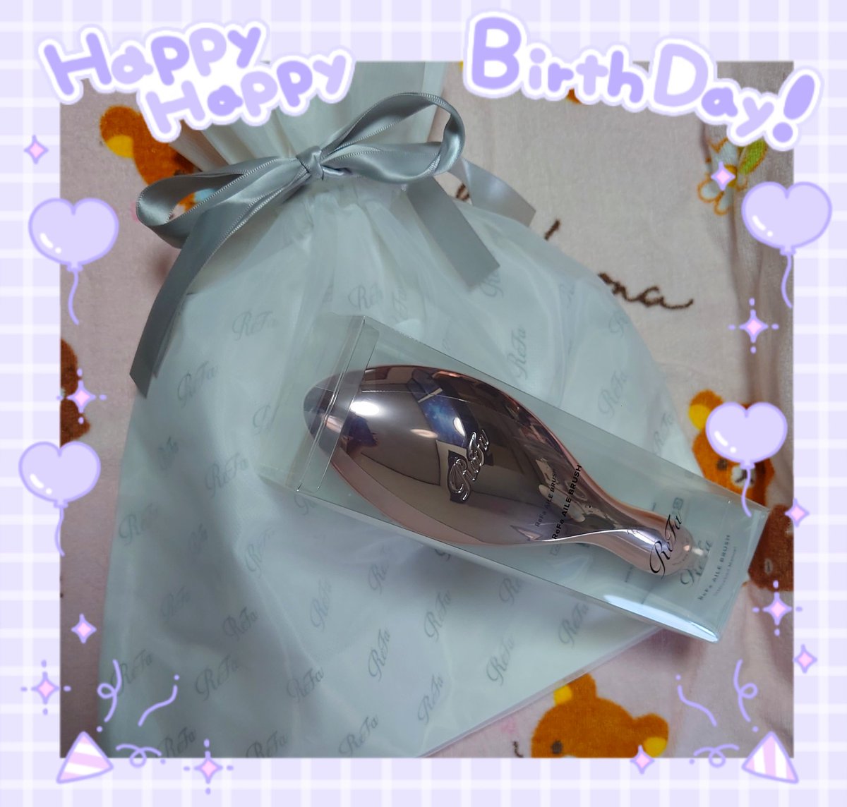 kinki1151's tweet photo. 21日誕生日だったんだけど
今さっき
誕プレ🎁届いたぁ〜
LINEギフトで貰っちゃったw

色は迷いにまよって
ローズゴールド🌹
めっちゃ可愛い🩷✨
ありがと〜(🎀ᴗ͈ˬᴗ͈)

eギフトもLINEギフトも
お互い住所知らずに
送れるから便利だよね

もう1人からの
LINEギフトも
届くの楽しみ⸜(  * ॑꒳ ॑*)⸝ https://t.co/WFsAgDxdp2