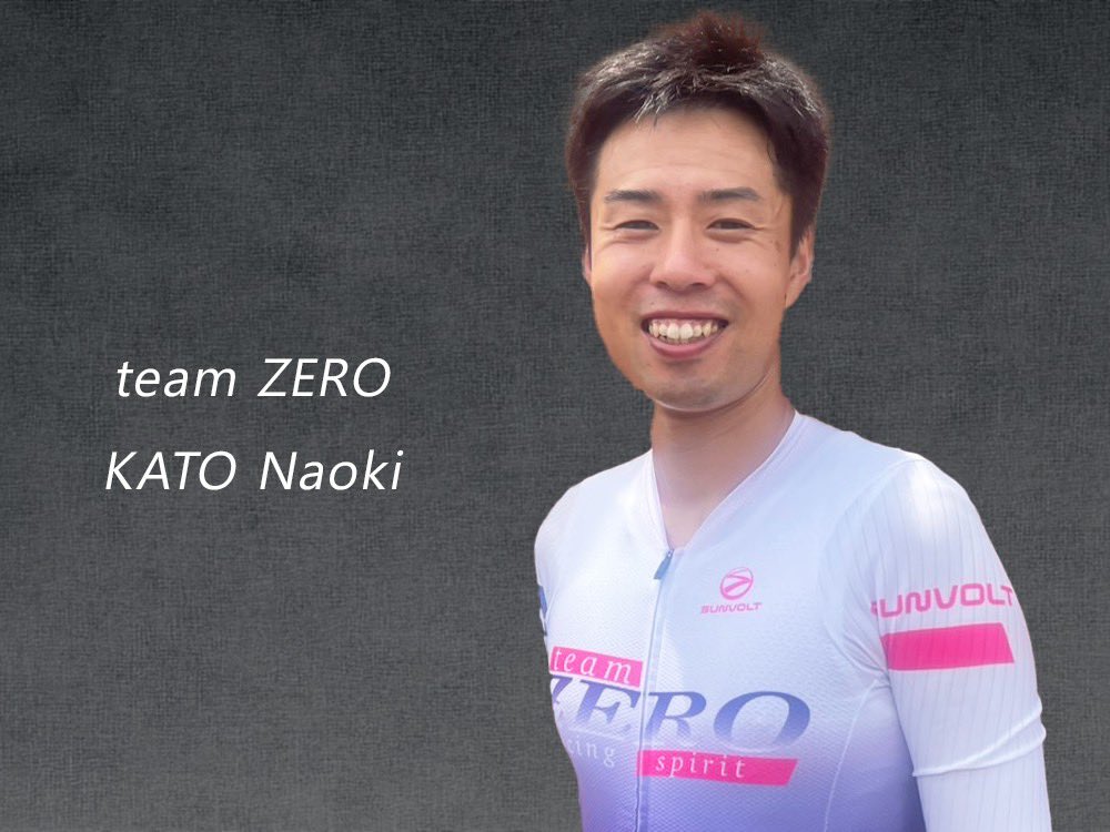 teamZERO2000's tweet photo. 【大会参加情報】
JBCF 9月27日開催
群馬CSCロード9月大会
Day1
E2   堀
E3   加藤　後藤
参加の皆様よろしくお願いします https://t.co/Rjo7QMAKtR