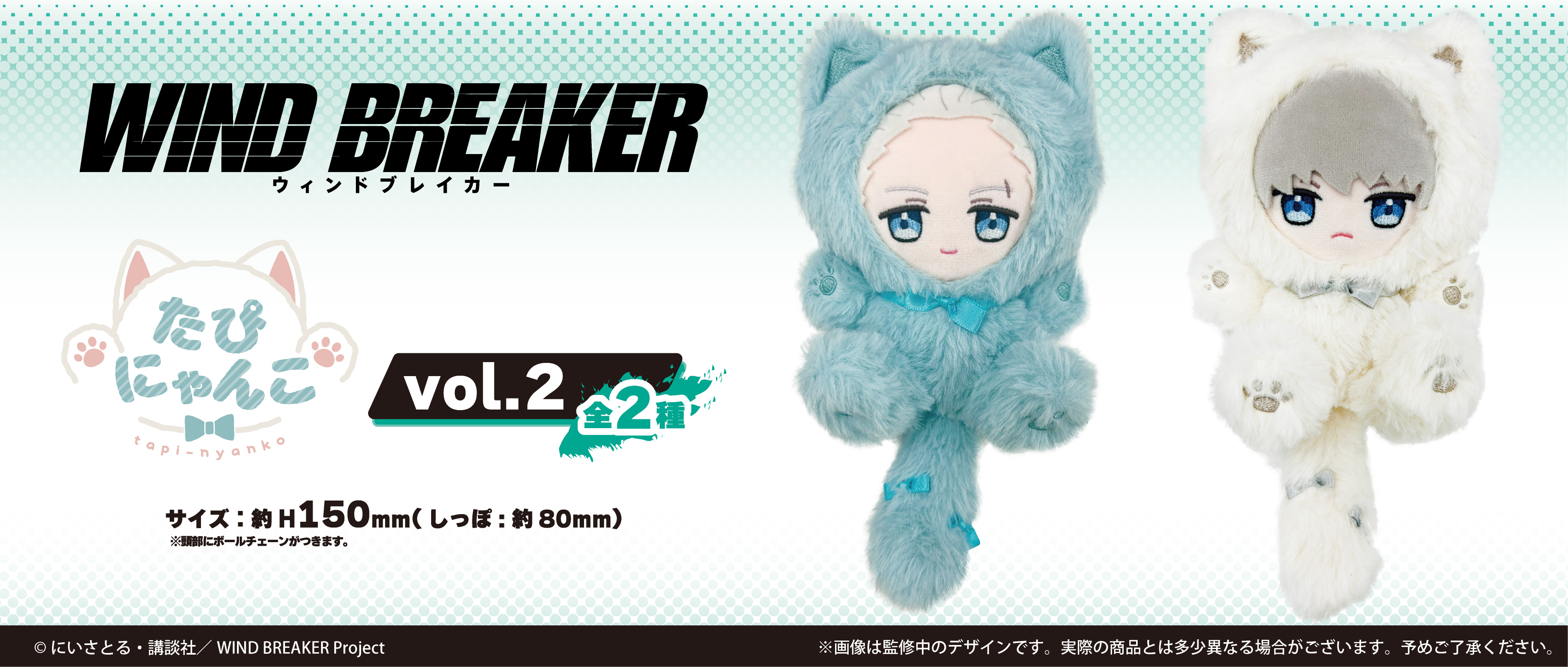 【匿名配送】にゃんこ様☆ 𝕐𝕆〜☀️ on X: 