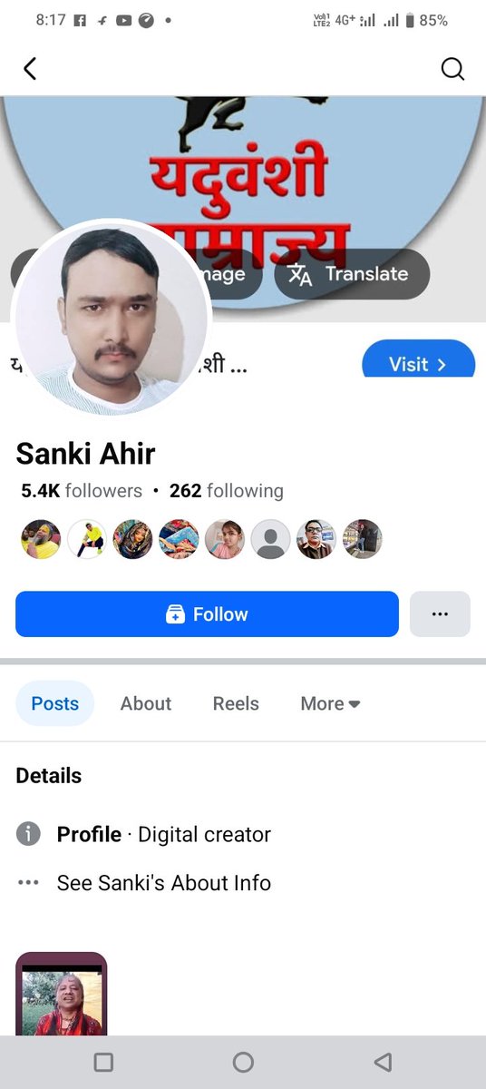 महोदय
ये लड़का सोशल मीडिया पर मंत्री श्री ओमप्रकाश राजभर जी को गाली दे रहा है, प्रशासन से निवेदन है तत्काल गिरफ्तारी सुनिश्चित करें 🚨
<a href="/UPGovt/">Government of UP</a> <a href="/dgpup/">DGP UP</a> <a href="/CMOfficeUP/">CM Office, GoUP</a> <a href="/adgzoneagra/">ADG ZONE AGRA</a> <a href="/myogioffice/">Yogi Adityanath Office</a> <a href="/Uppolice/">UP POLICE</a> 
<a href="/ArunrajbharSbsp/">Arun Rajbhar - अरुन राजभर</a> 
<a href="/arvindrajbhar07/">Arvind Rajbhar - डॉ. अरविंद राजभर</a> 
<a href="/dgpup/">DGP UP</a>  <a href="/UPGovt/">Government of UP</a>