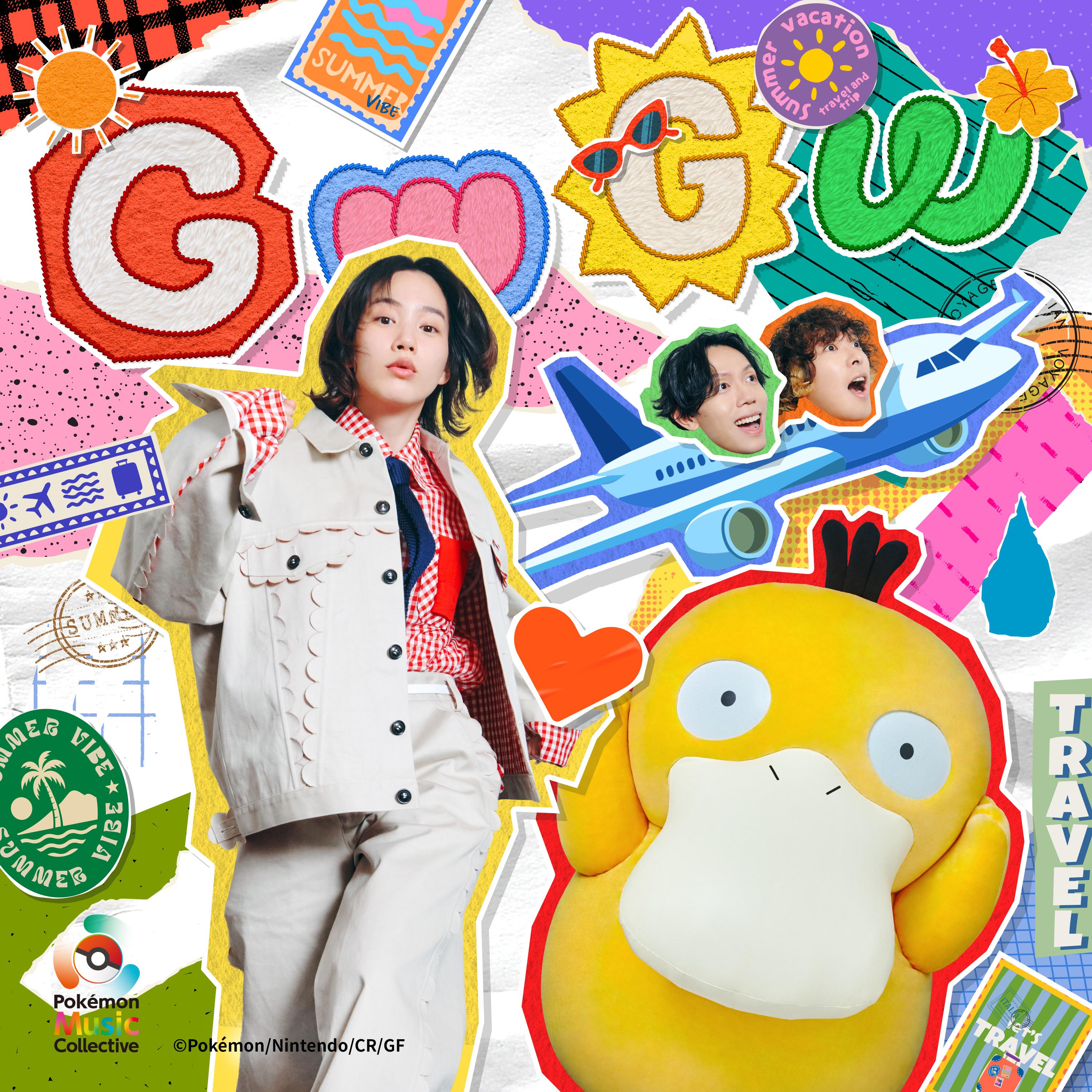 𝙃𝙖𝙧𝙪 𝘼𝙠𝙖𝙨𝙖𝙠𝙖 (@Haru_Akasaka) / X