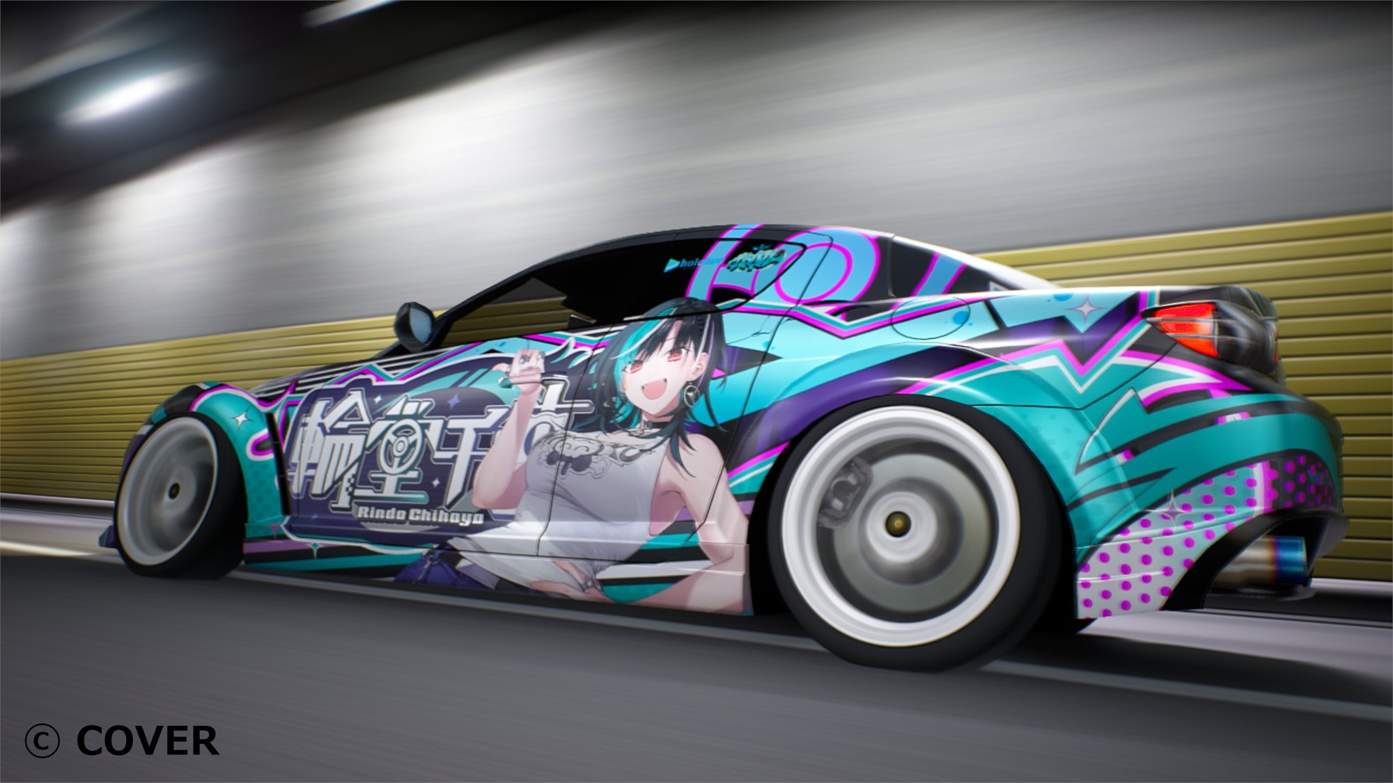 しおん様 ha.shion様・.。*・.。* Shion Sonozaki | 1v1m8 DR Wiki | Fandom