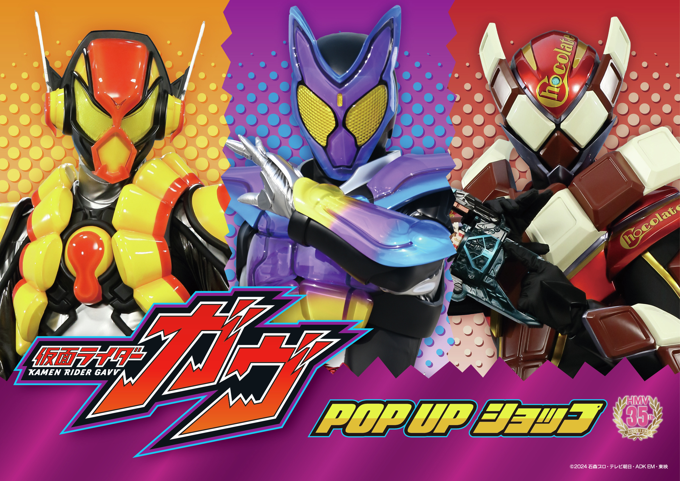 ヴィン89P13 (@VinzChing) / X