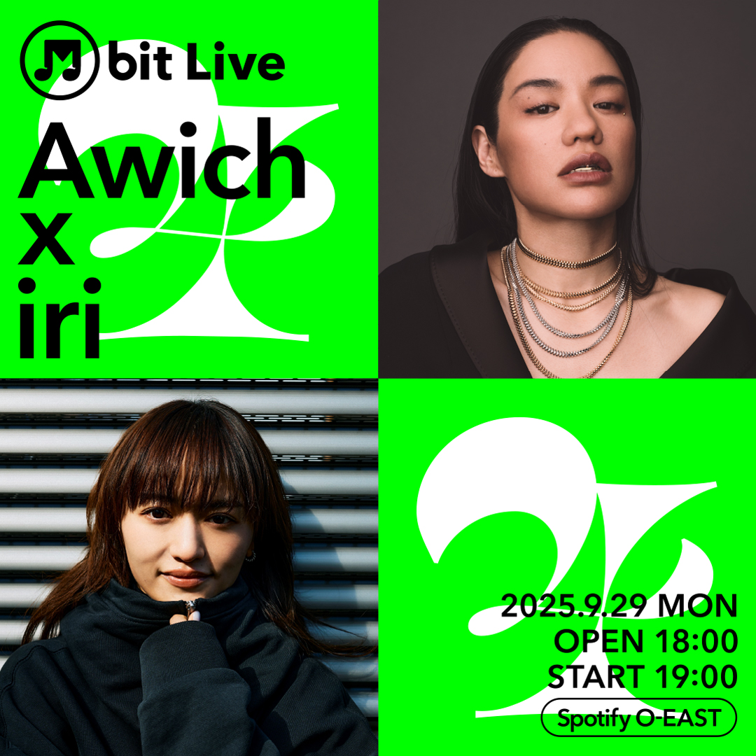 M_bit_Project's tweet image. ／
生きていく　好きな曲がふえていく
✨9/29(月) 「 #MbitLive 第4弾 」 まであと5日✨
＼

【 #Awich × #iri 】
お二人の世界観が交差する豪華ライブ🎤 代表曲から意外なコラボまで！？どんなセットリストになるか楽しみ！😊

みんなでセットリストを予想して、ライブ前から盛り上がろう♫…