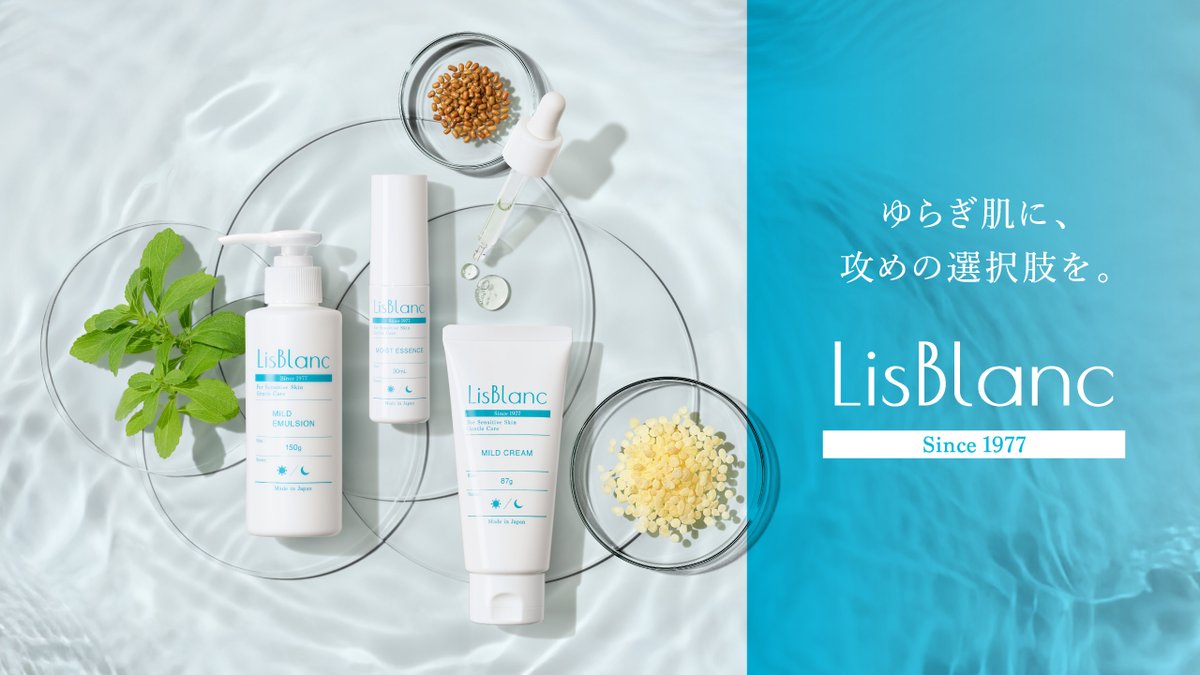 アルビオン❤️エクシア❤️未使用まとめ売り 【公式通販】