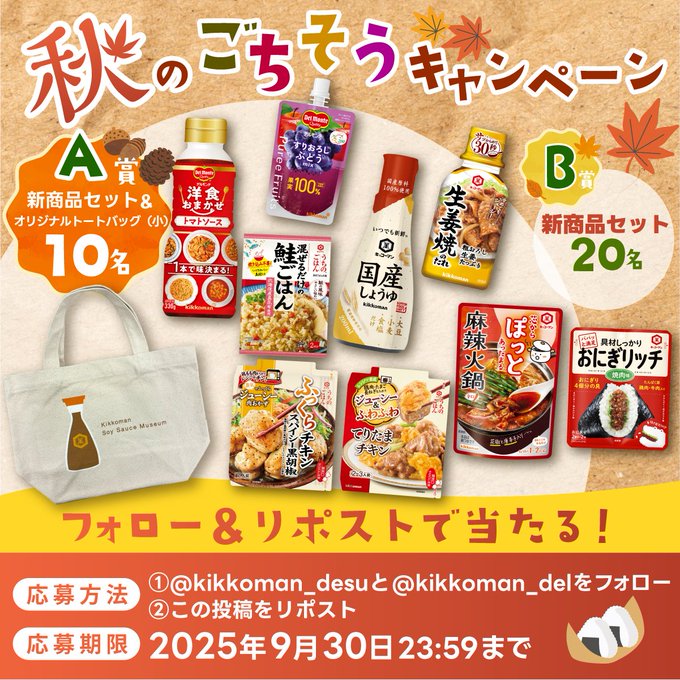 新品未使用【MADE IN MADA】KOKO BAG✴︎TEA/ブラウン G1lHcYvaoAcA_Ai?format=jpg&